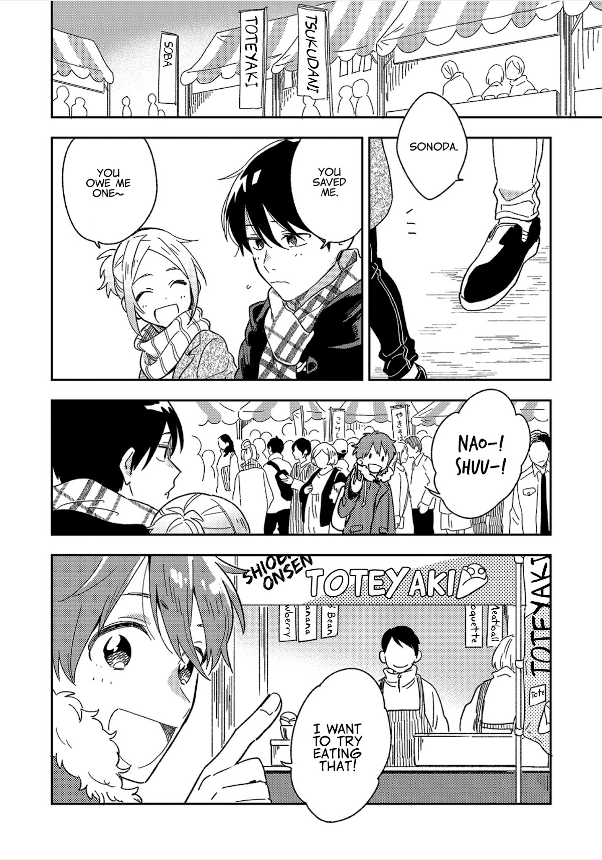 The Male High School Students Are Hungry Again Today Chapter 7 page 9 - Chapter 7: Toteyaki