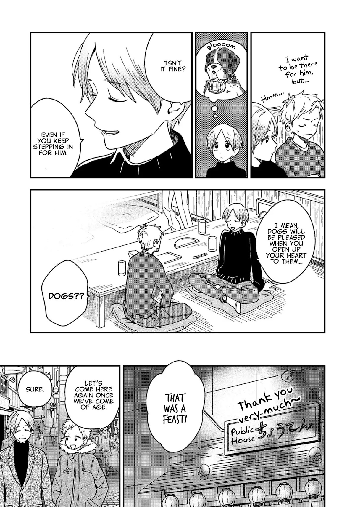 The Male High School Students Are Hungry Again Today Chapter 8 page 12 - Chapter 8: Izakaya