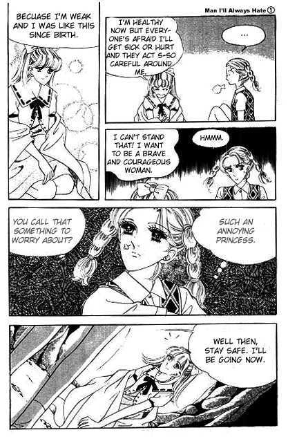 The Man I'll Always Hate Chapter 2 page 19 - Chapter 2