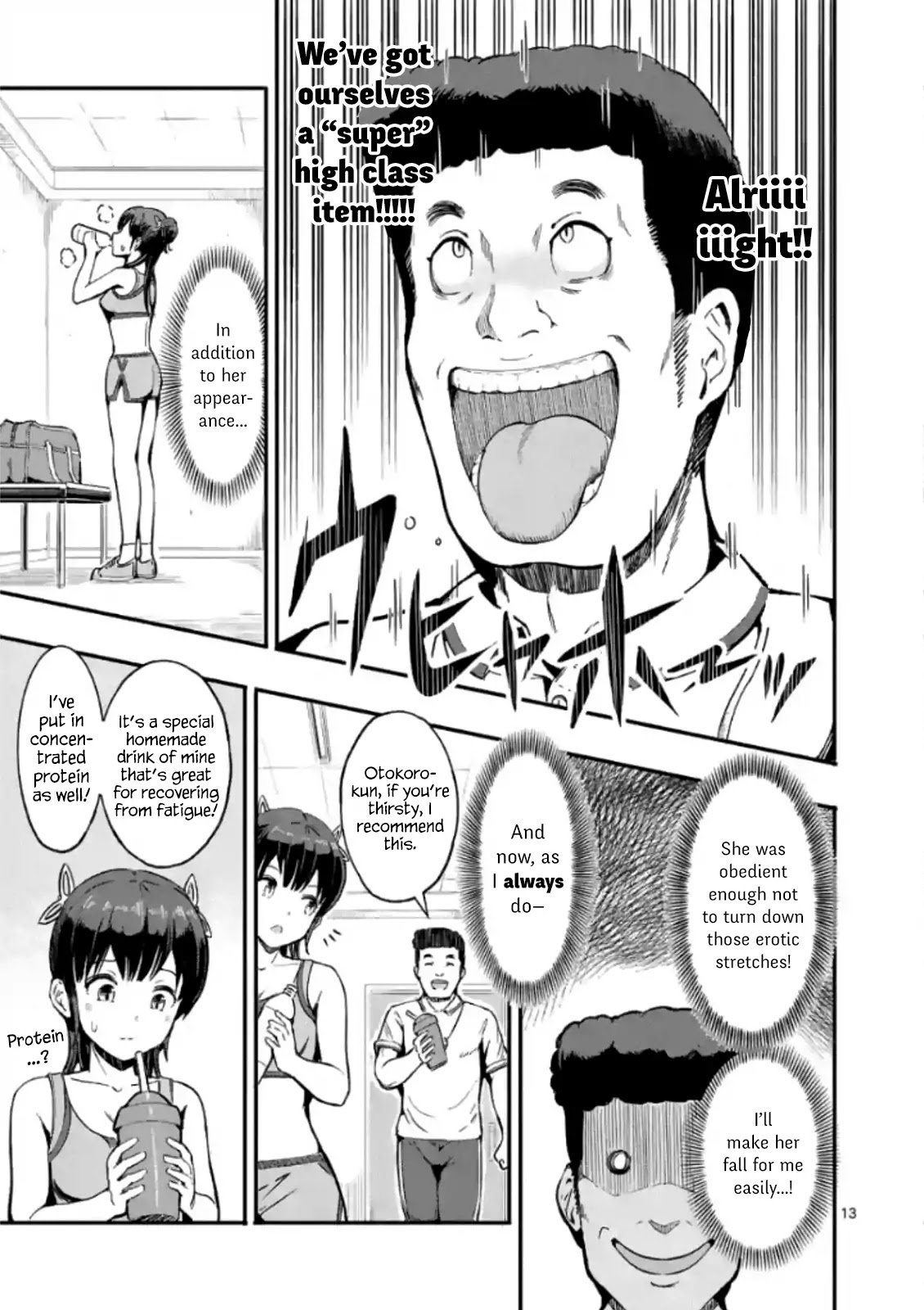The Man-Killer Otokoro-san Chapter 1 page 13 - Chapter 1