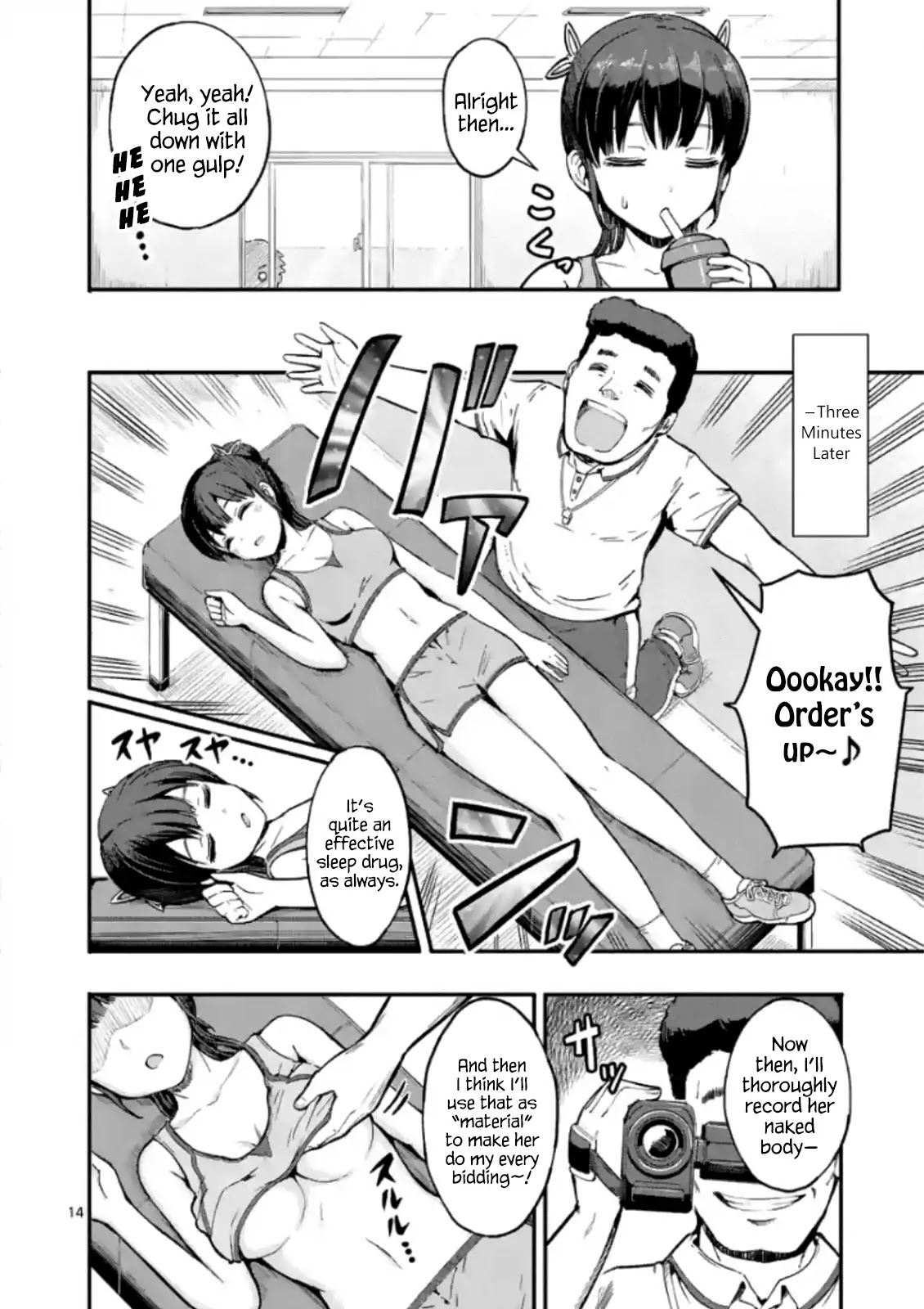 The Man-Killer Otokoro-san Chapter 1 page 14 - Chapter 1