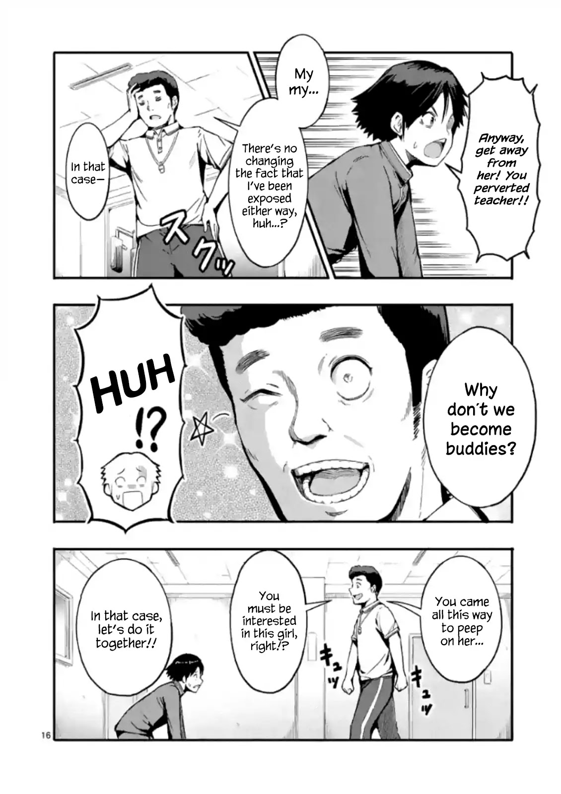 The Man-Killer Otokoro-san Chapter 1 page 16 - Chapter 1