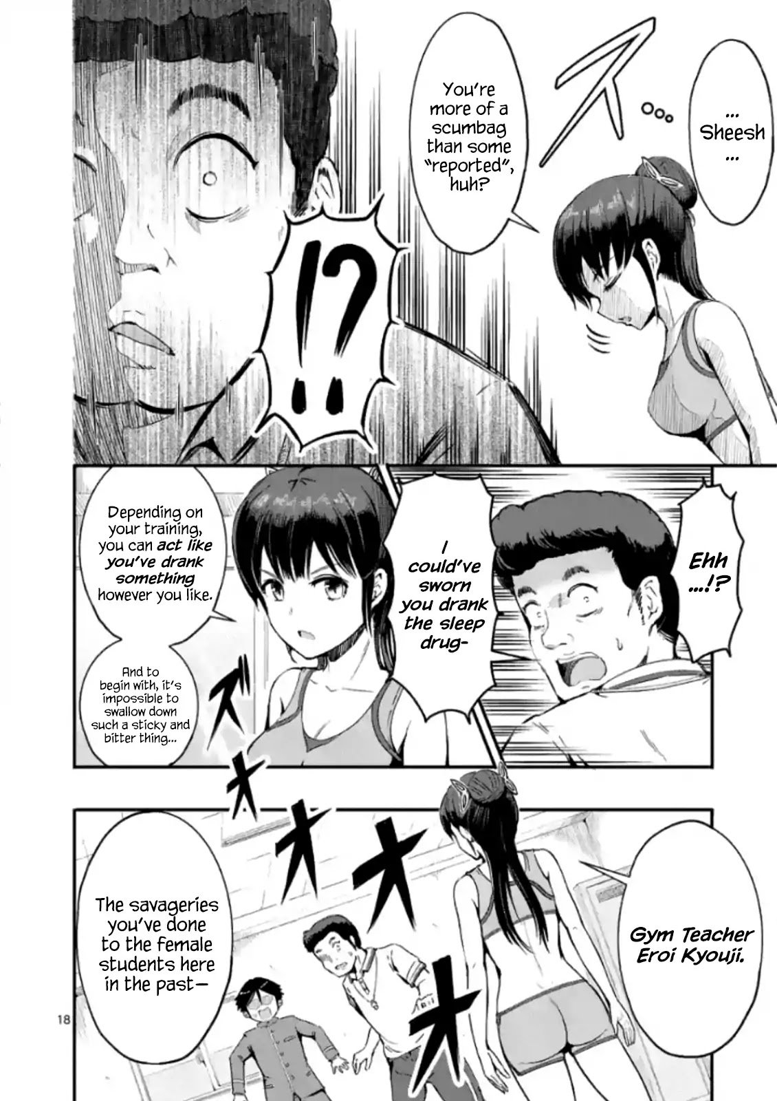 The Man-Killer Otokoro-san Chapter 1 page 18 - Chapter 1