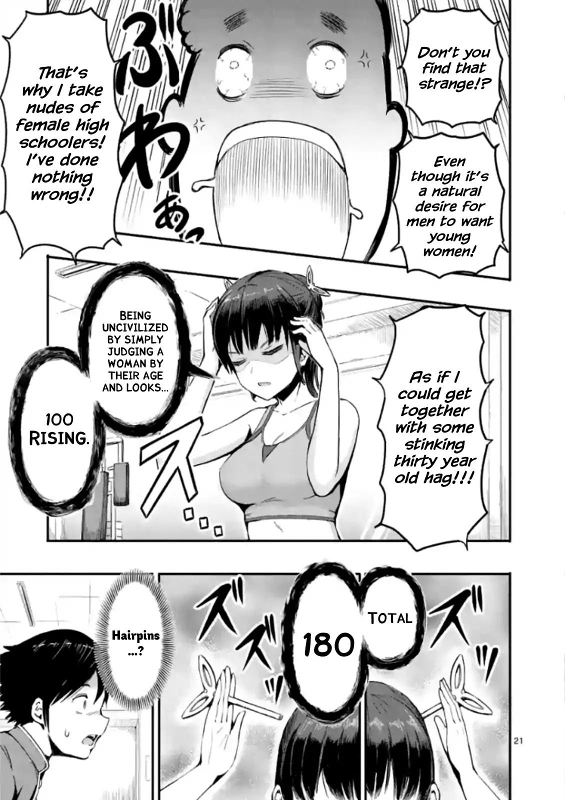 The Man-Killer Otokoro-san Chapter 1 page 21 - Chapter 1