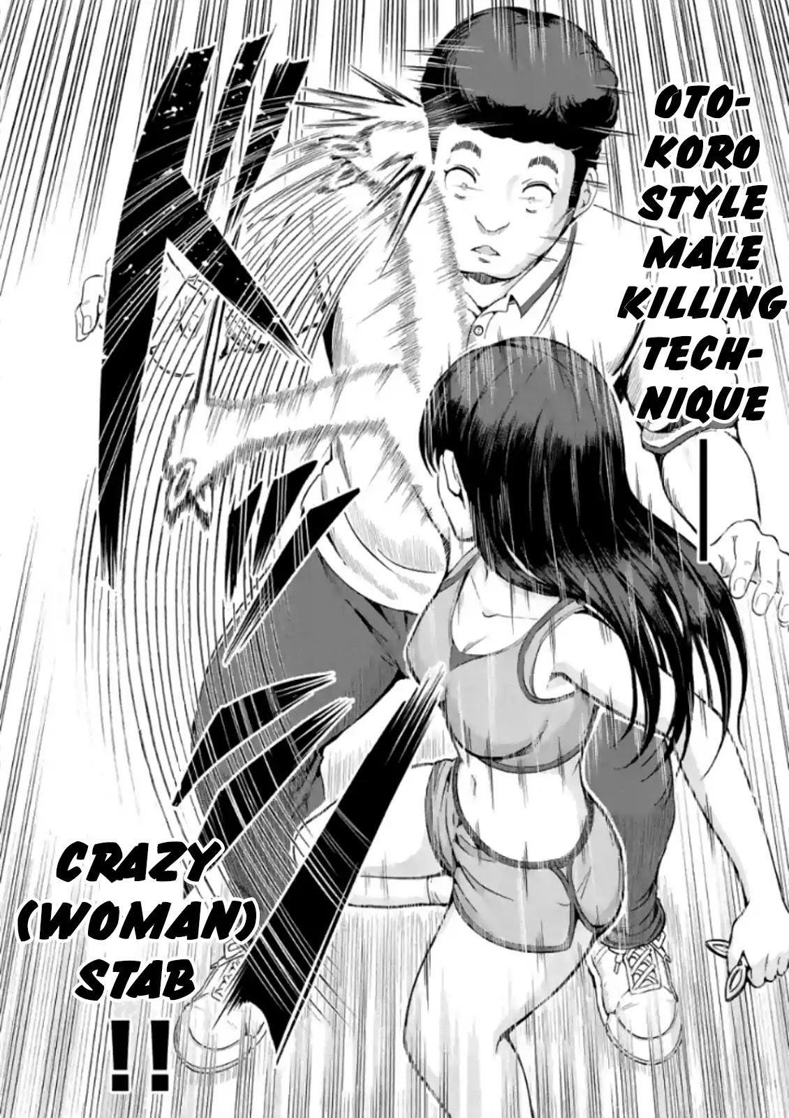 The Man-Killer Otokoro-san Chapter 1 page 24 - Chapter 1