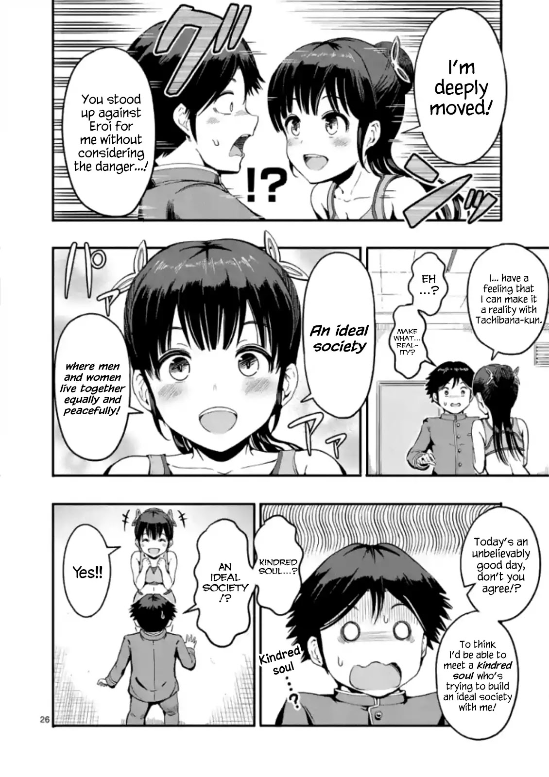 The Man-Killer Otokoro-san Chapter 1 page 26 - Chapter 1