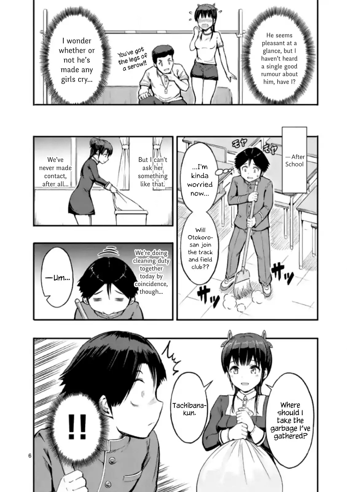 The Man-Killer Otokoro-san Chapter 1 page 6 - Chapter 1