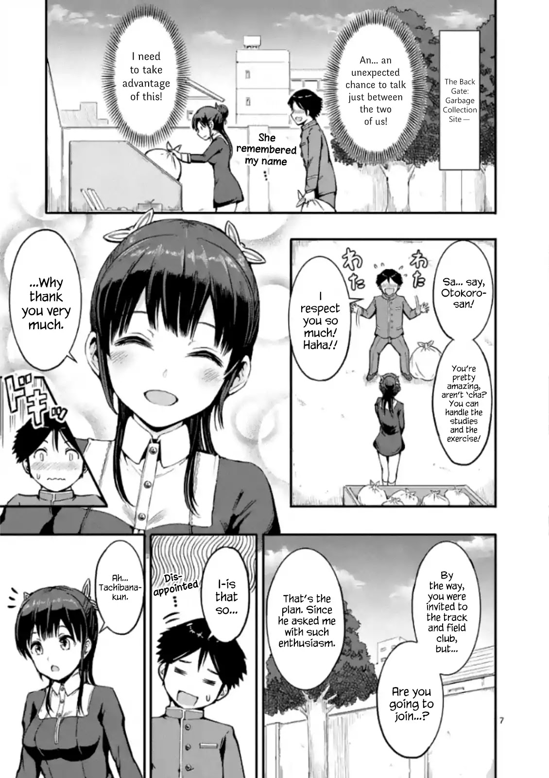 The Man-Killer Otokoro-san Chapter 1 page 7 - Chapter 1