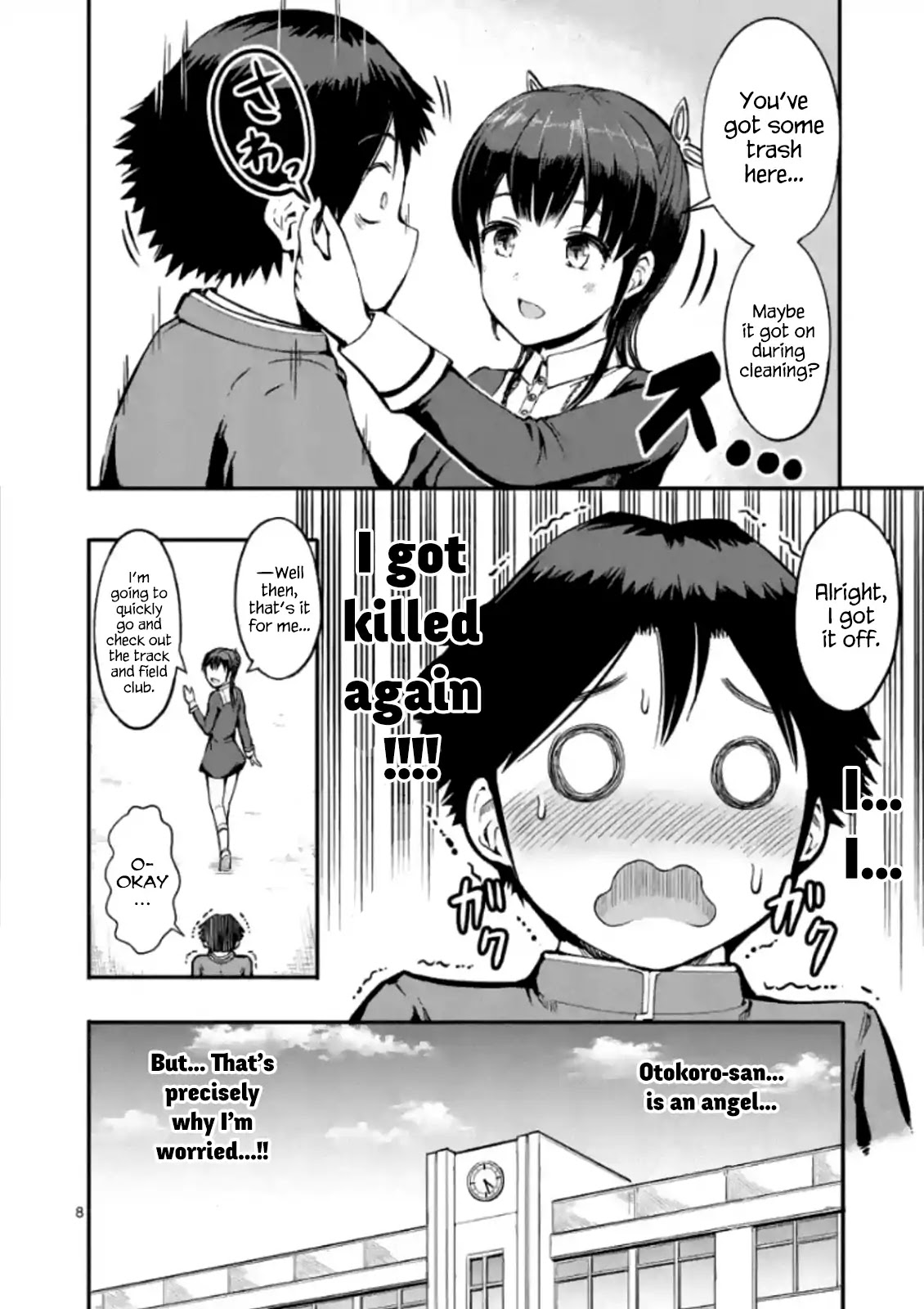 The Man-Killer Otokoro-san Chapter 1 page 8 - Chapter 1