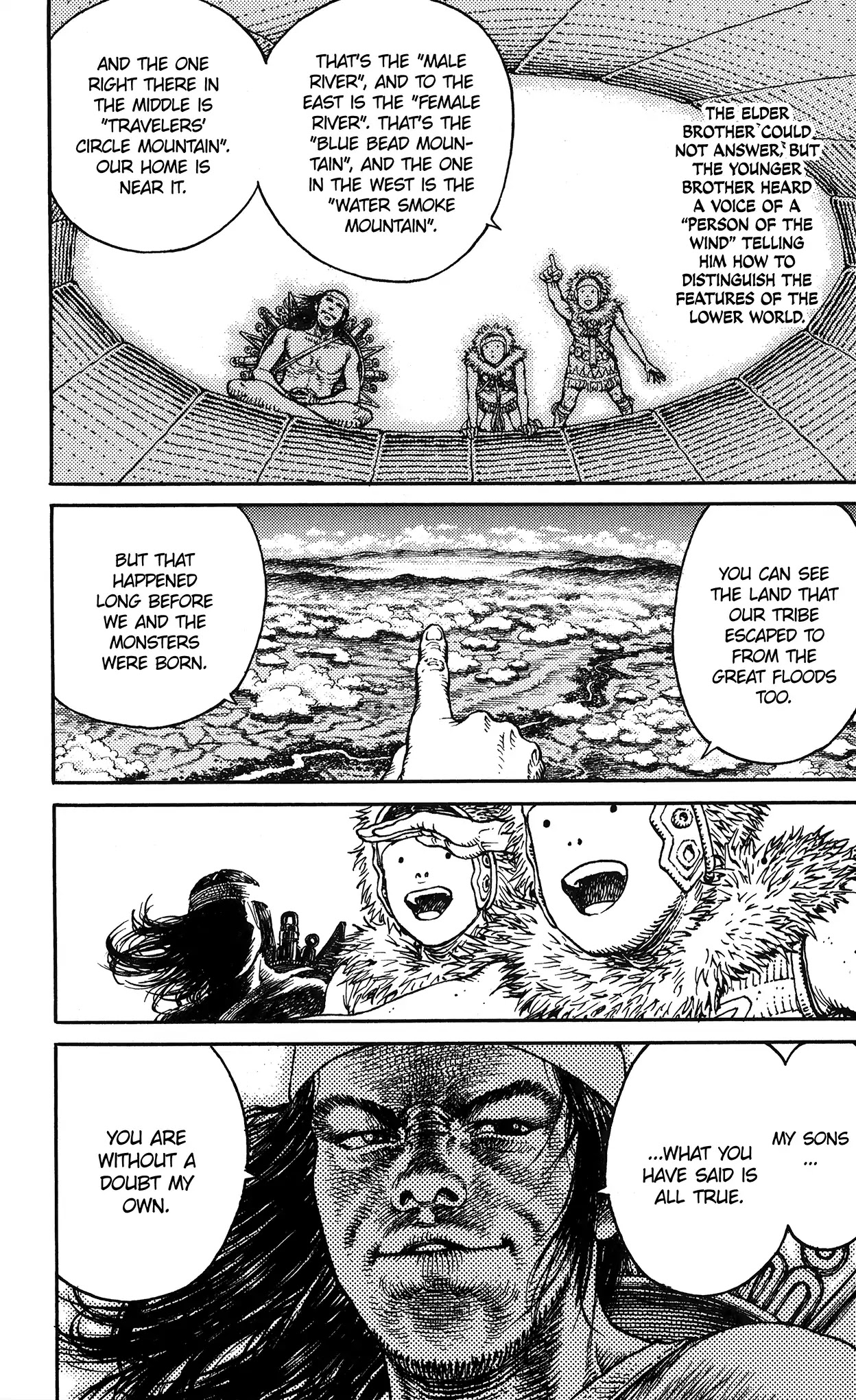 The Man of the Sun and the Woman of the Earth Chapter 0 page 24 - Chapter 0: Oneshot