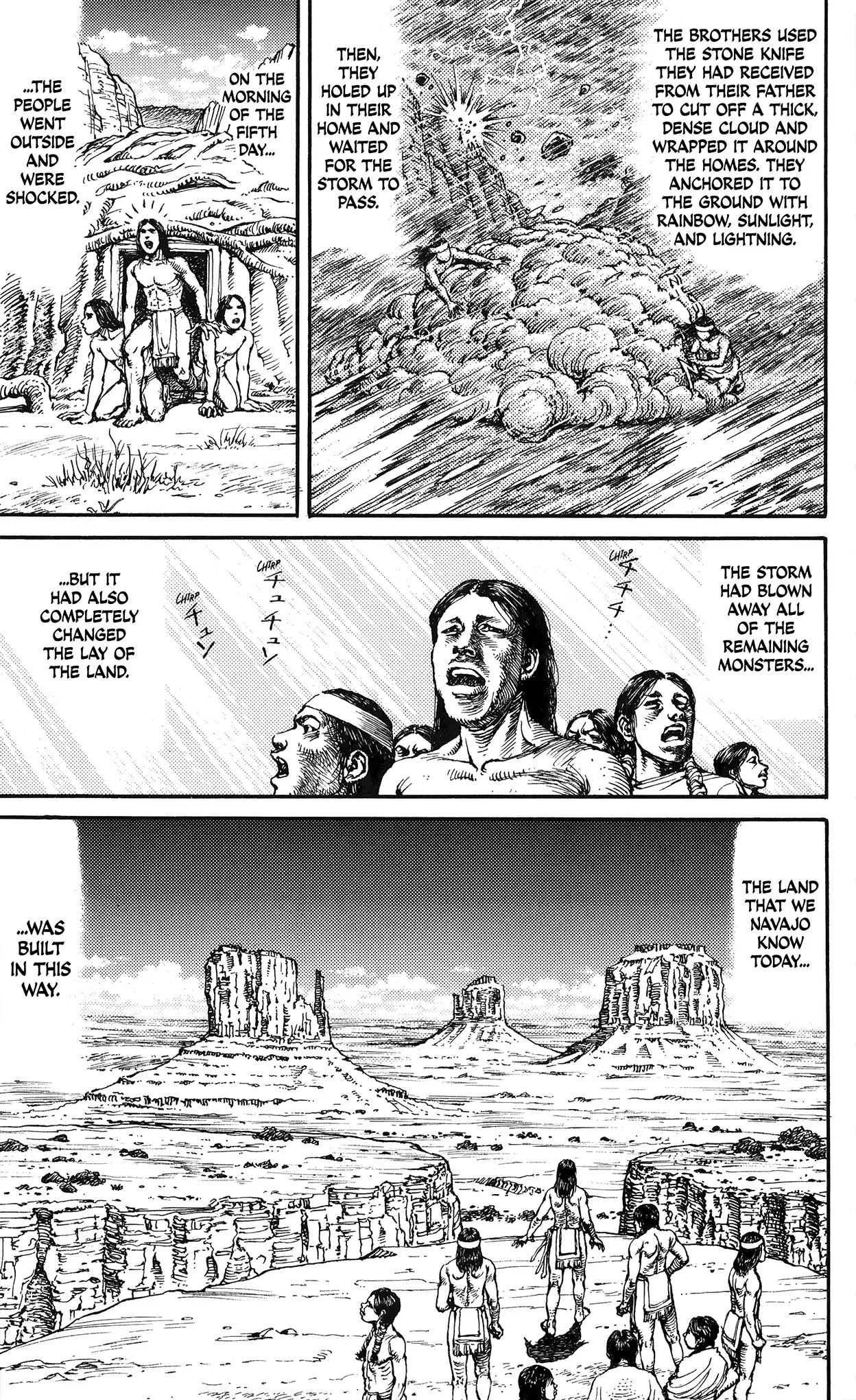 The Man of the Sun and the Woman of the Earth Chapter 0 page 31 - Chapter 0: Oneshot