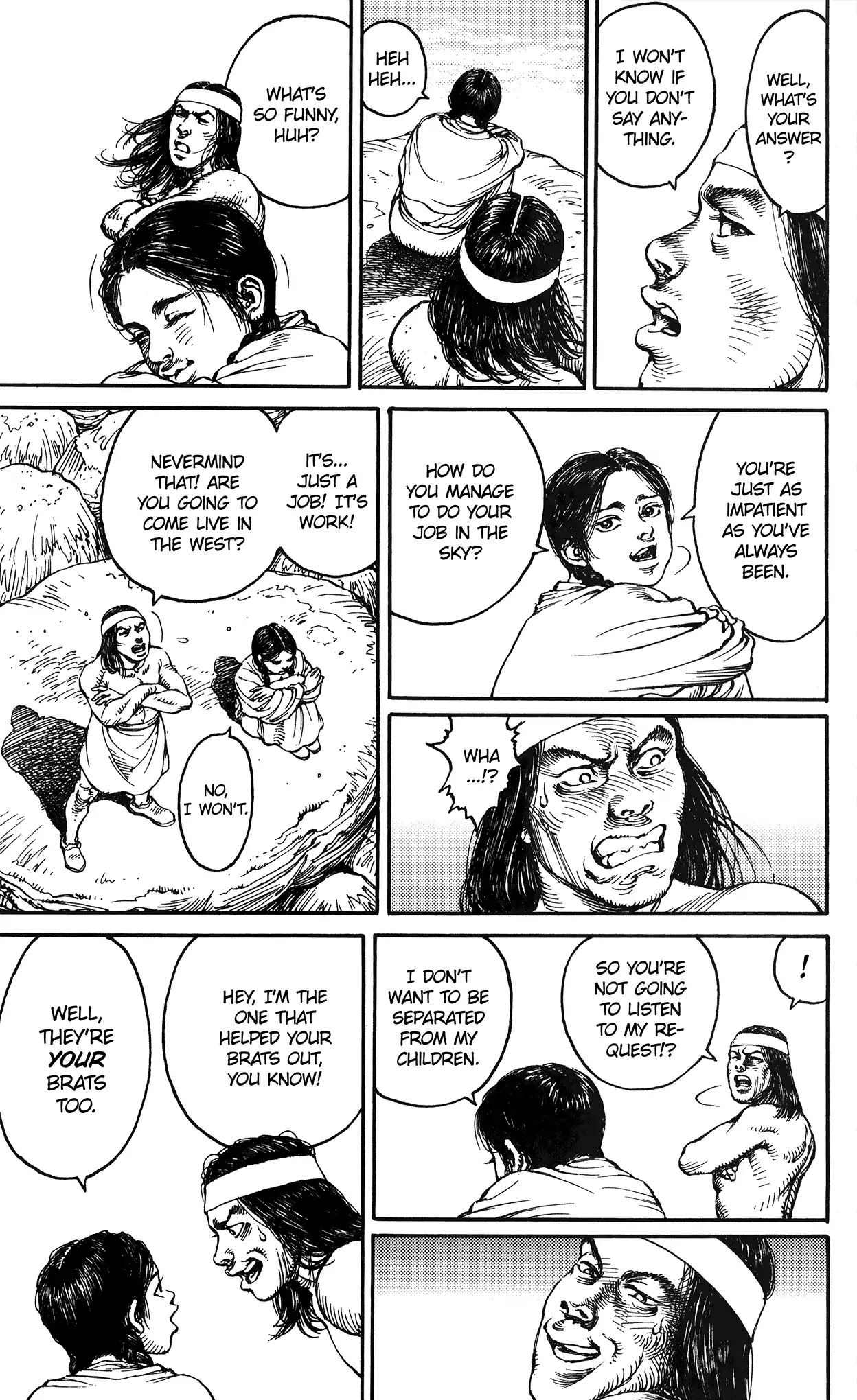 The Man of the Sun and the Woman of the Earth Chapter 0 page 33 - Chapter 0: Oneshot