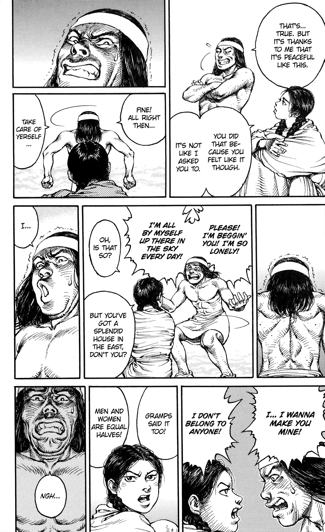 The Man of the Sun and the Woman of the Earth Chapter 0 page 34 - Chapter 0: Oneshot