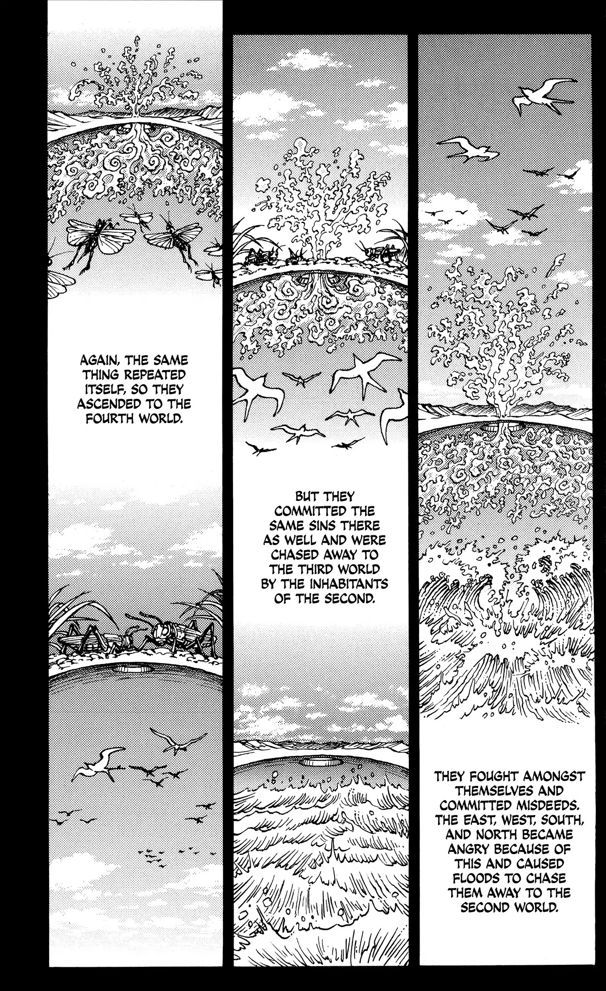 The Man of the Sun and the Woman of the Earth Chapter 0 page 4 - Chapter 0: Oneshot