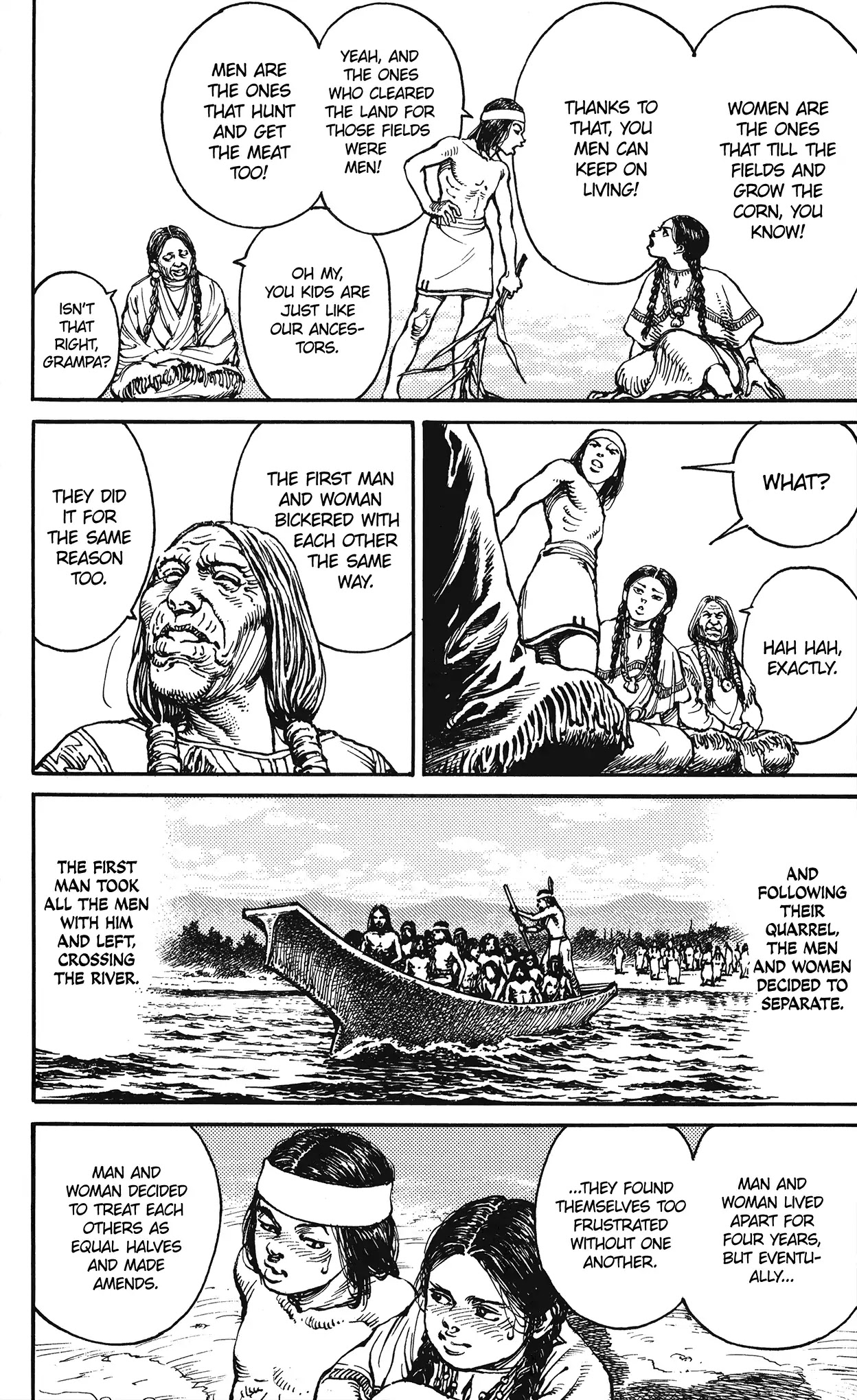 The Man of the Sun and the Woman of the Earth Chapter 0 page 9 - Chapter 0: Oneshot