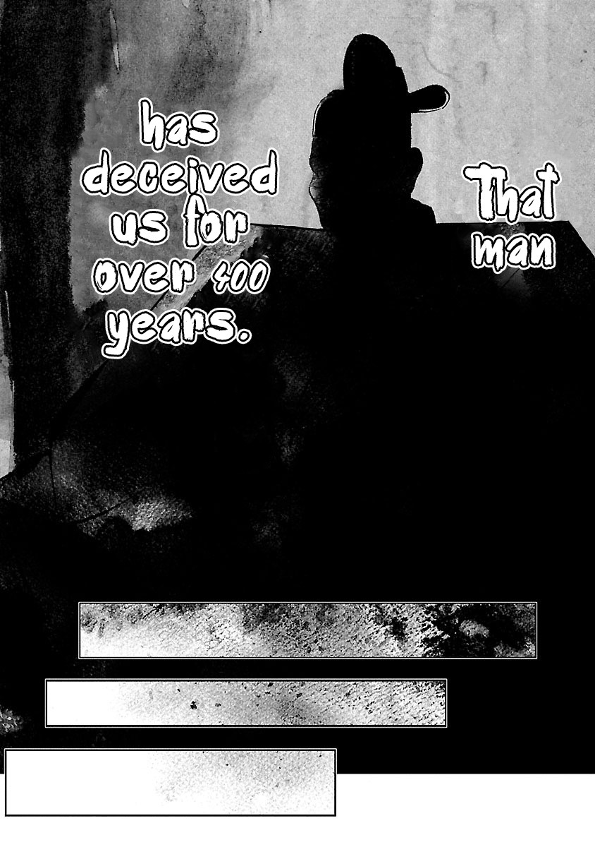 The Man who Killed Nobunaga Chapter 1 page 12 - Chapter 1: The Traitor