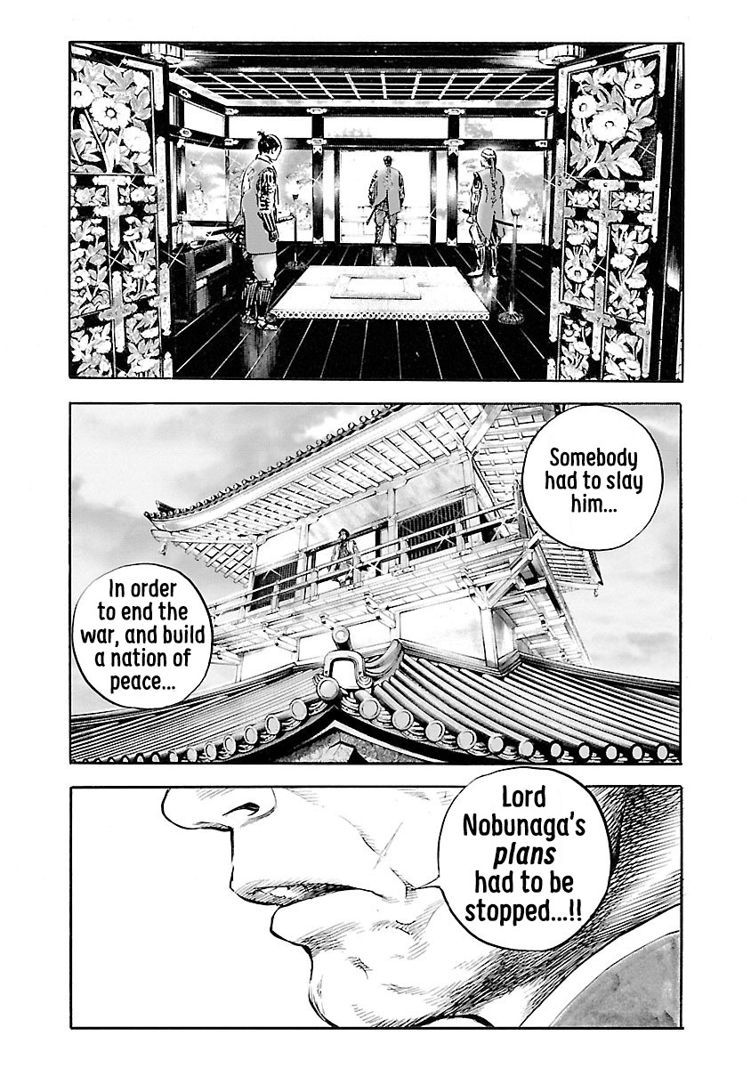 The Man who Killed Nobunaga Chapter 1 page 14 - Chapter 1: The Traitor