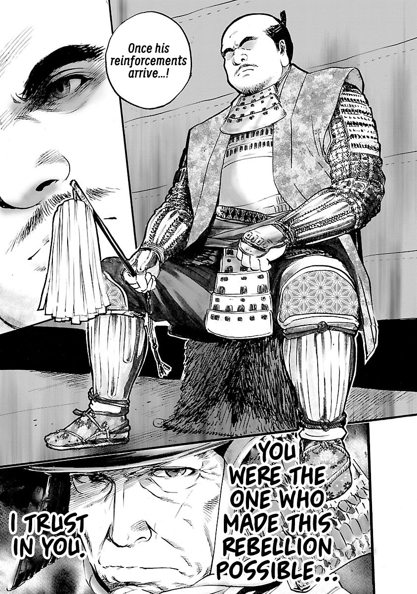 The Man who Killed Nobunaga Chapter 1 page 27 - Chapter 1: The Traitor