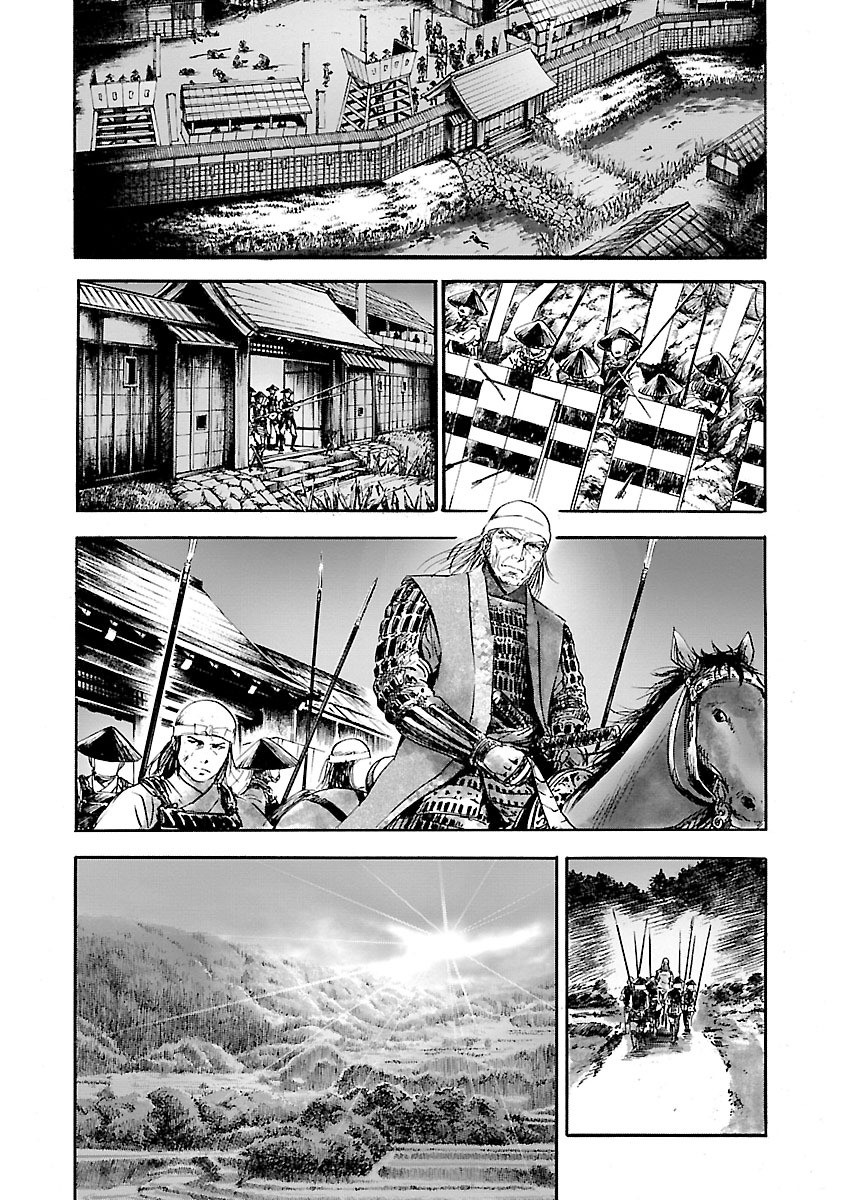 The Man who Killed Nobunaga Chapter 1 page 28 - Chapter 1: The Traitor