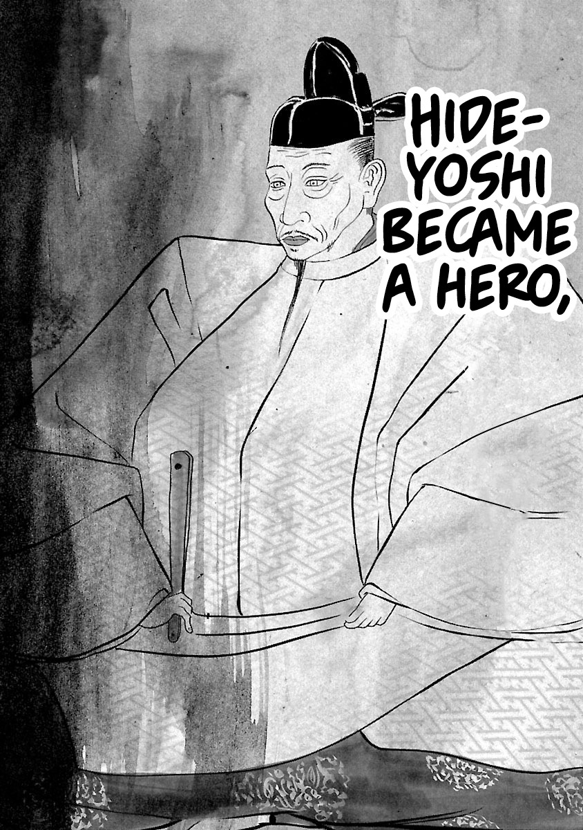 The Man who Killed Nobunaga Chapter 1 page 33 - Chapter 1: The Traitor