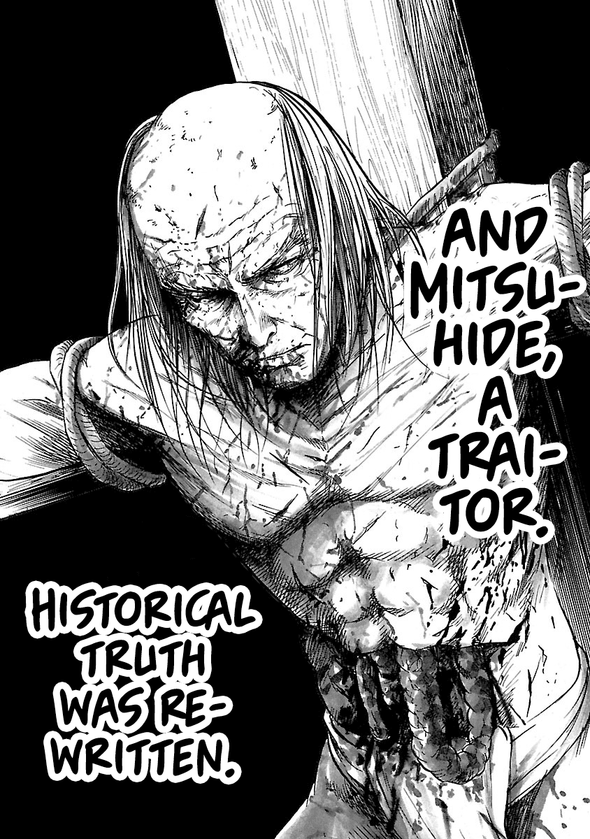 The Man who Killed Nobunaga Chapter 1 page 34 - Chapter 1: The Traitor