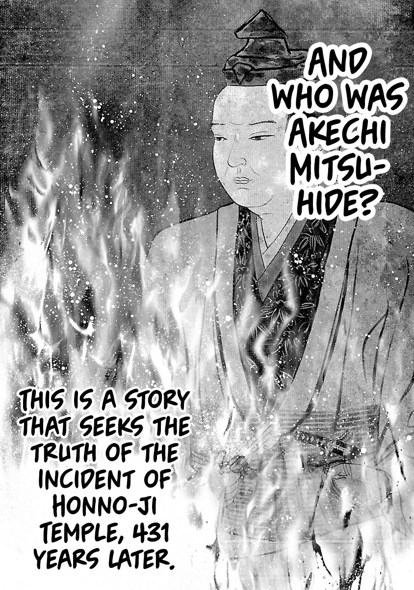 The Man who Killed Nobunaga Chapter 1 page 36 - Chapter 1: The Traitor