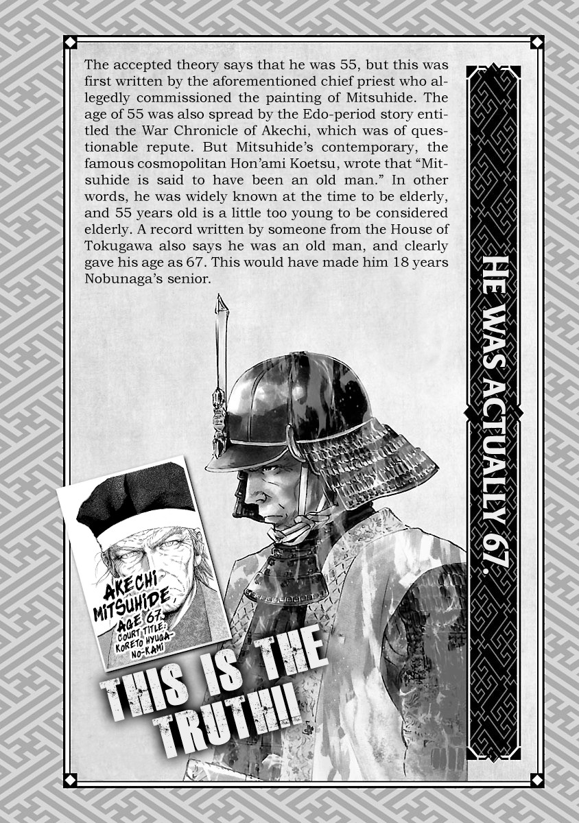 The Man who Killed Nobunaga Chapter 1 page 38 - Chapter 1: The Traitor