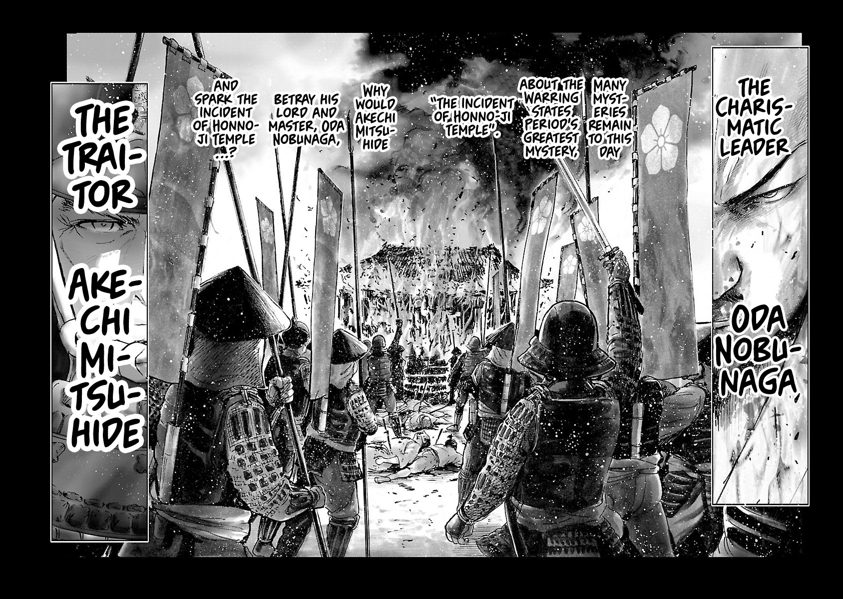 The Man who Killed Nobunaga Chapter 1 page 6 - Chapter 1: The Traitor