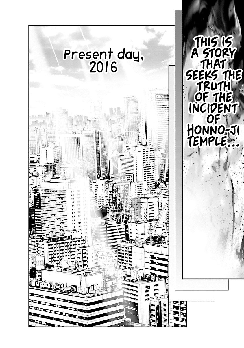 The Man who Killed Nobunaga Chapter 1 page 7 - Chapter 1: The Traitor
