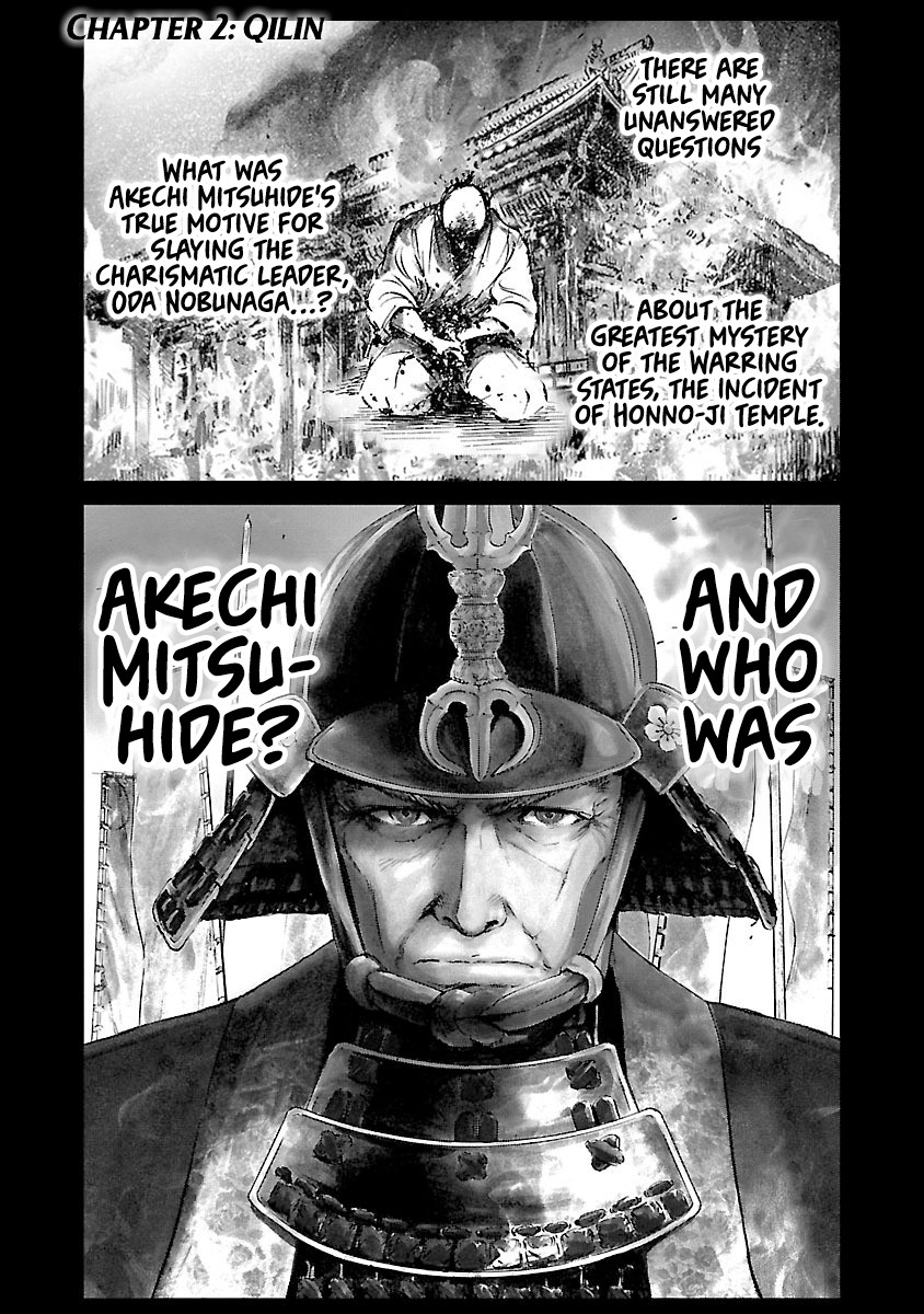 The Man who Killed Nobunaga Chapter 2 page 1 - Chapter 2: Qilin