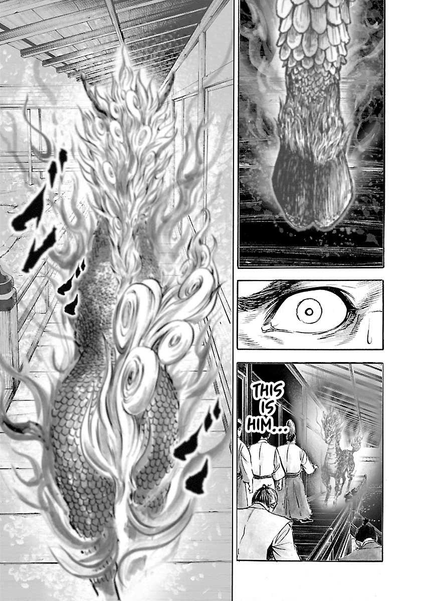 The Man who Killed Nobunaga Chapter 2 page 18 - Chapter 2: Qilin