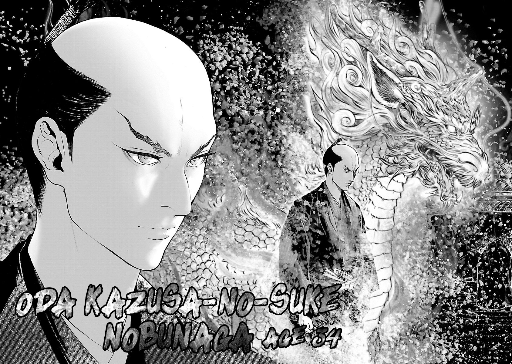 The Man who Killed Nobunaga Chapter 2 page 19 - Chapter 2: Qilin