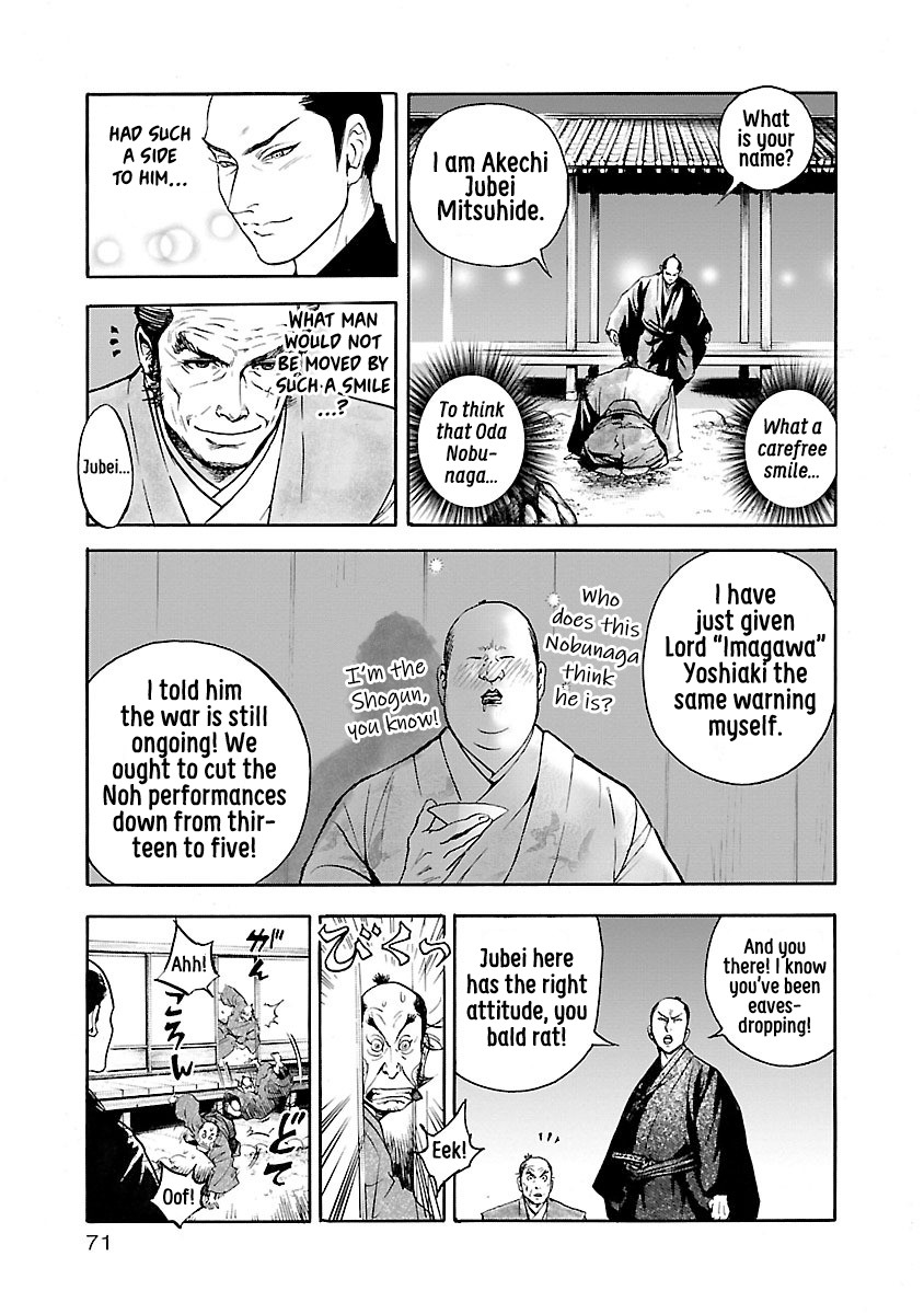 The Man who Killed Nobunaga Chapter 2 page 28 - Chapter 2: Qilin
