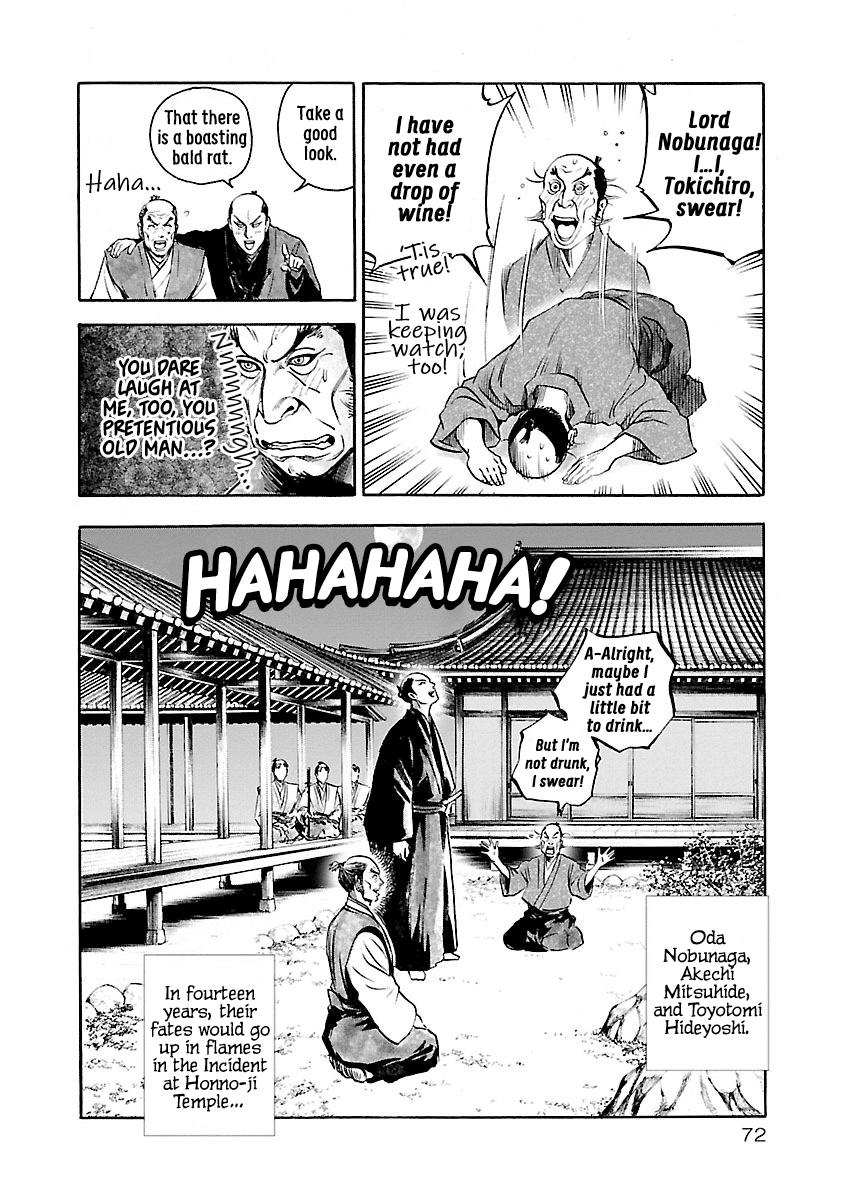 The Man who Killed Nobunaga Chapter 2 page 29 - Chapter 2: Qilin