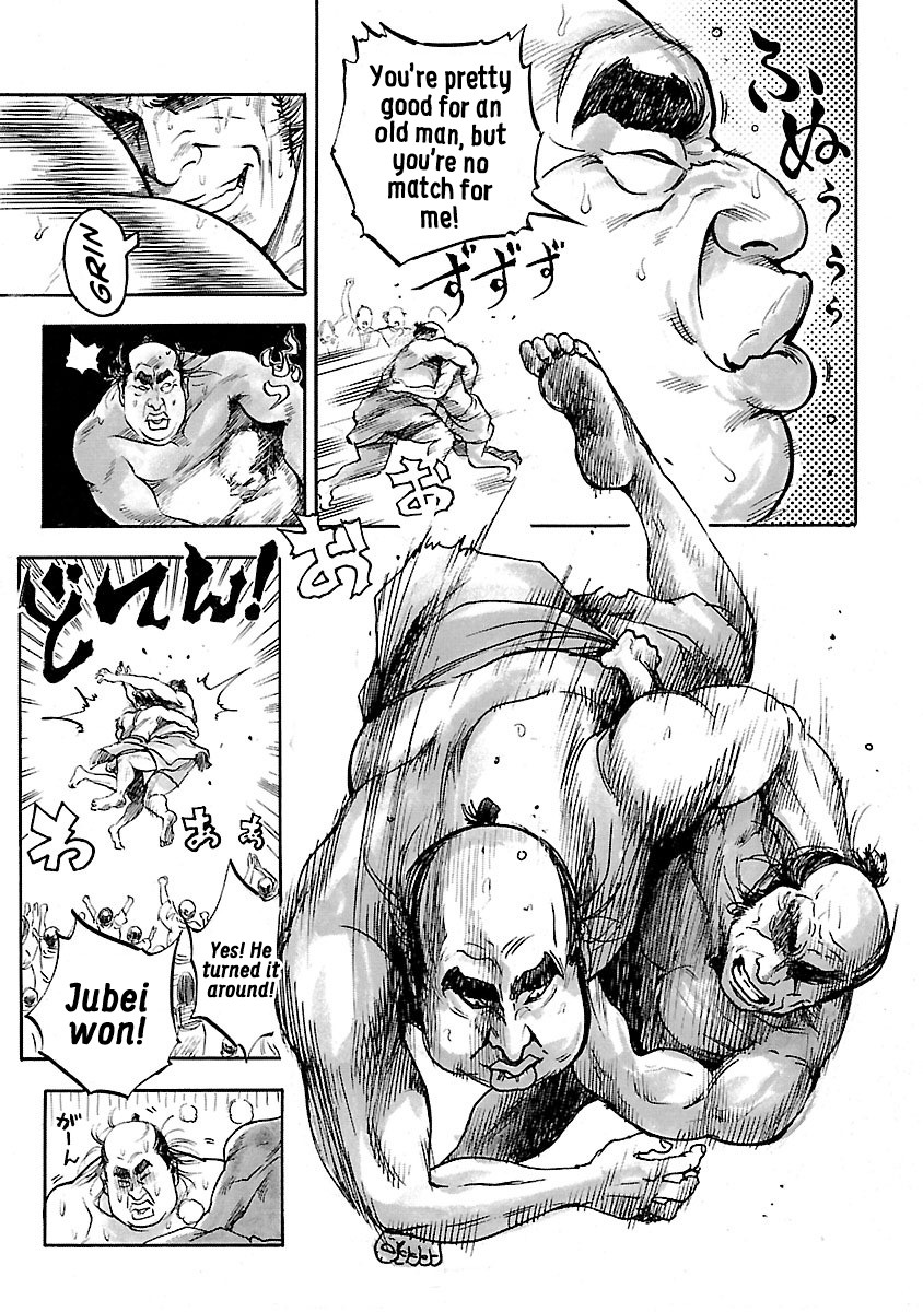 The Man who Killed Nobunaga Chapter 2 page 3 - Chapter 2: Qilin