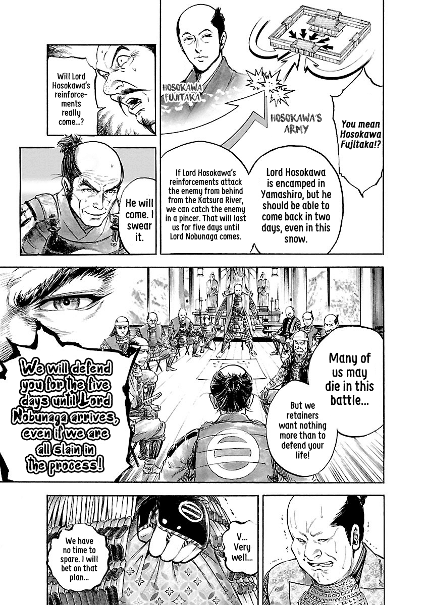 The Man who Killed Nobunaga Chapter 3 page 13 - Chapter 3: Honkoku-ji Temple