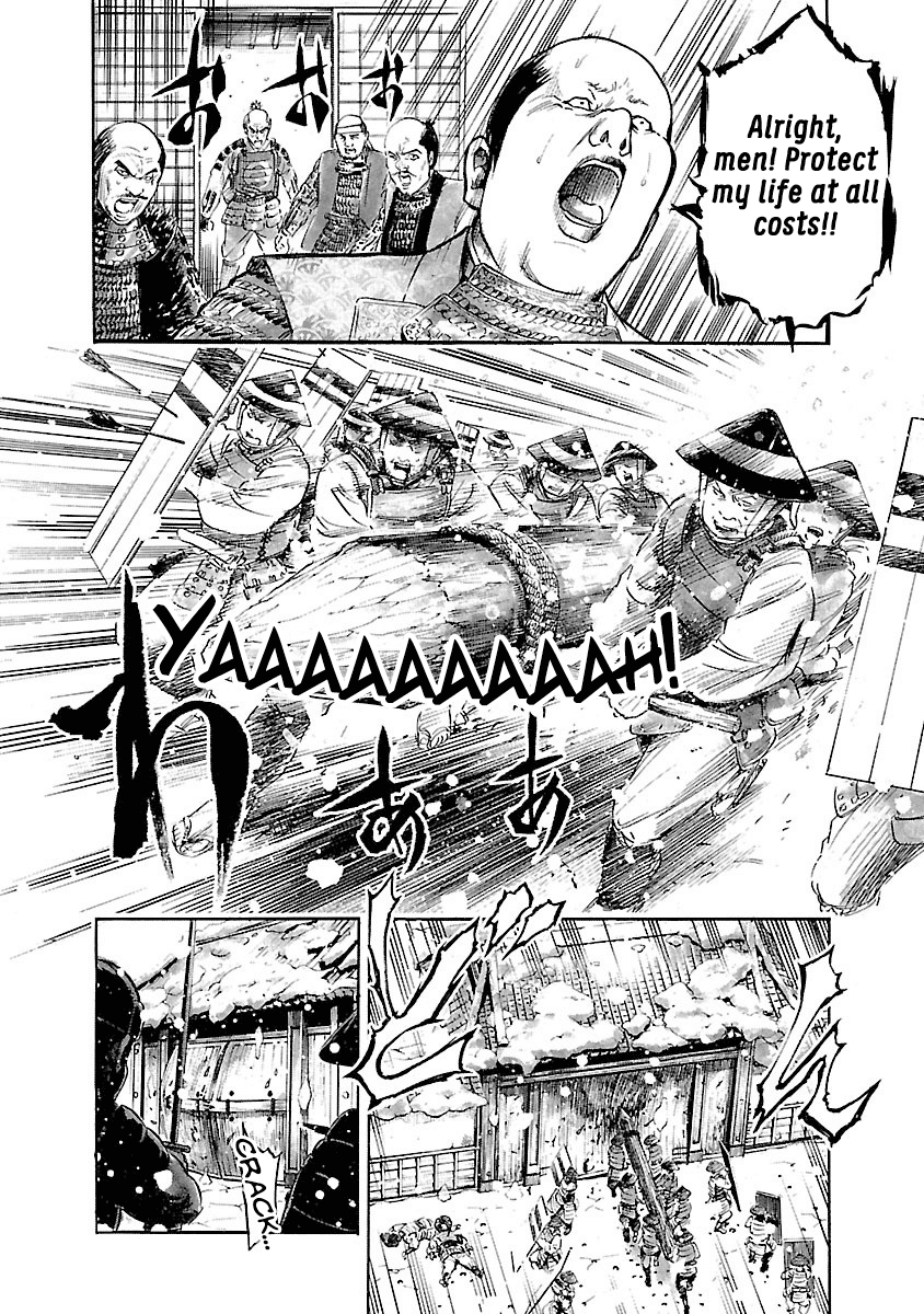 The Man who Killed Nobunaga Chapter 3 page 14 - Chapter 3: Honkoku-ji Temple