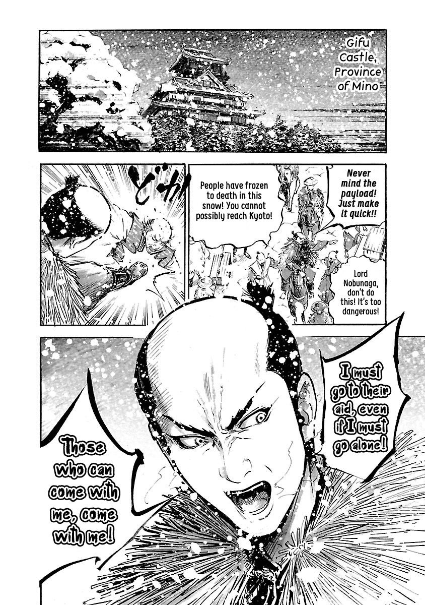 The Man who Killed Nobunaga Chapter 3 page 19 - Chapter 3: Honkoku-ji Temple