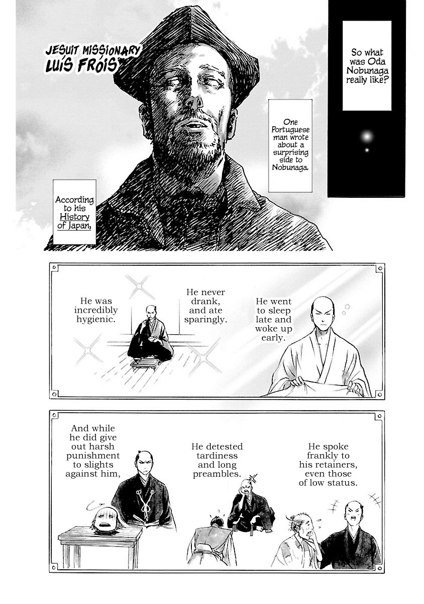 The Man who Killed Nobunaga Chapter 3 page 2 - Chapter 3: Honkoku-ji Temple