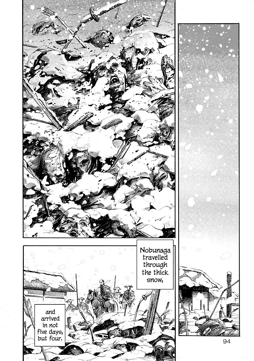 The Man who Killed Nobunaga Chapter 3 page 21 - Chapter 3: Honkoku-ji Temple