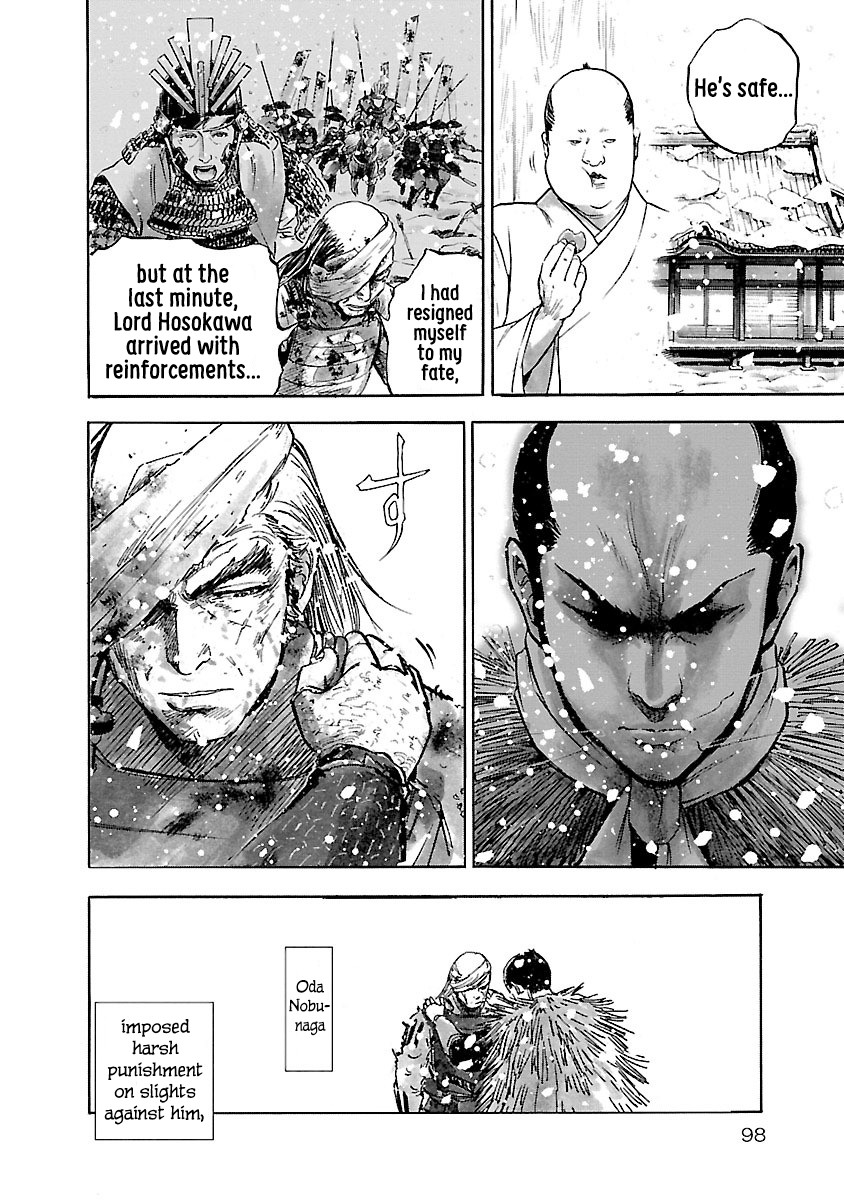 The Man who Killed Nobunaga Chapter 3 page 24 - Chapter 3: Honkoku-ji Temple