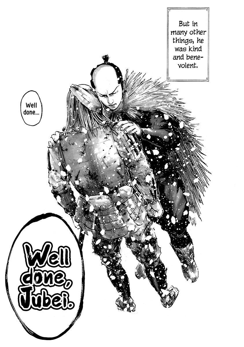 The Man who Killed Nobunaga Chapter 3 page 25 - Chapter 3: Honkoku-ji Temple