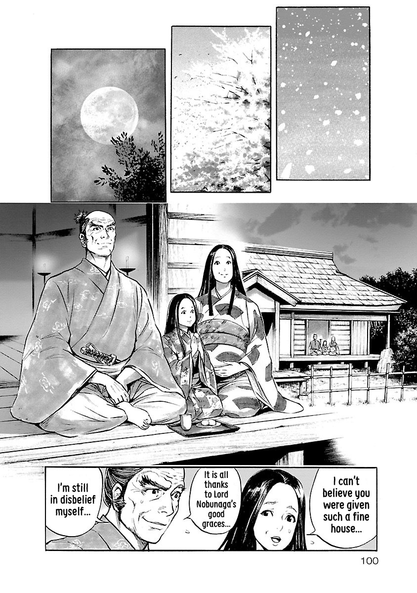 The Man who Killed Nobunaga Chapter 3 page 26 - Chapter 3: Honkoku-ji Temple