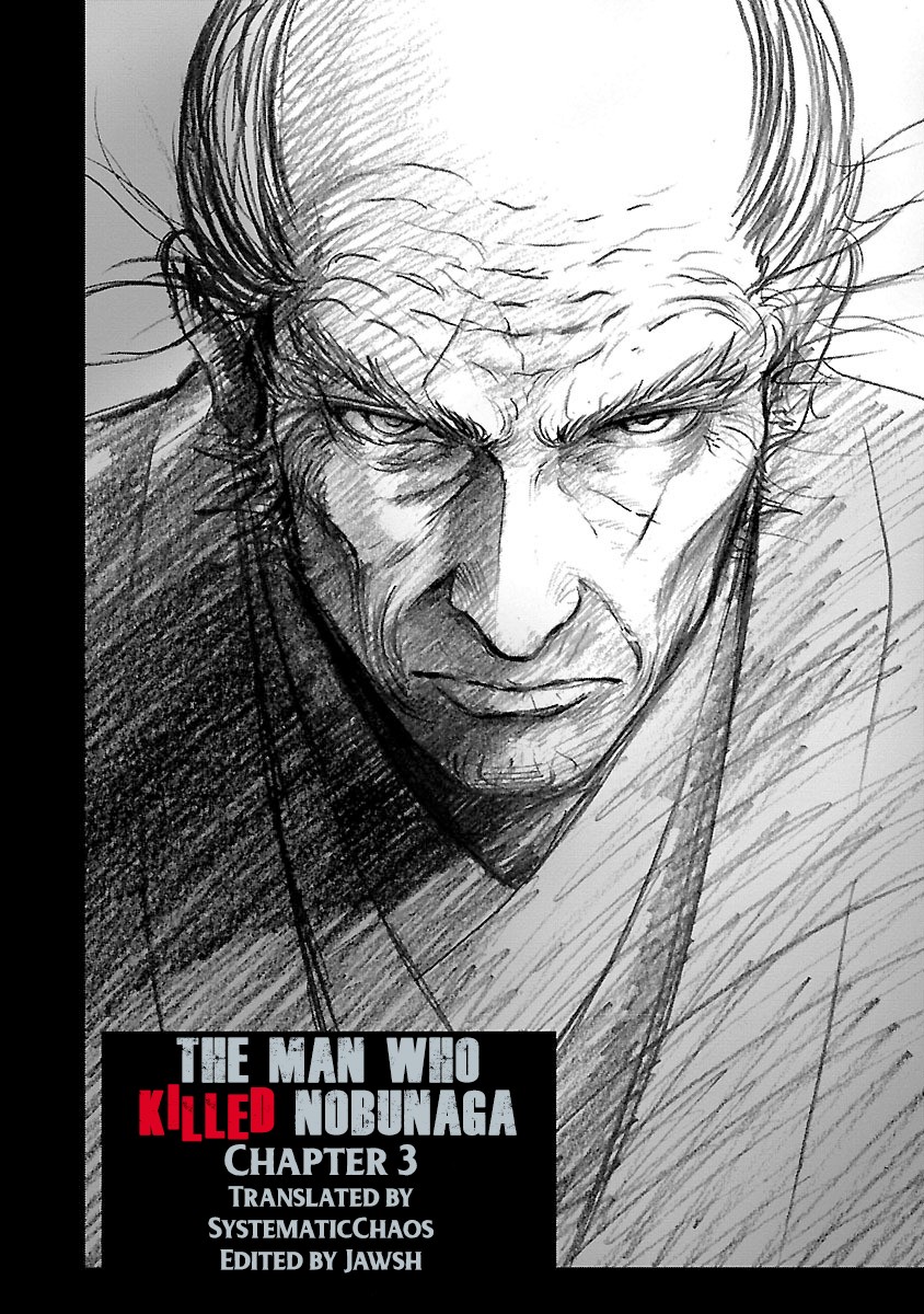 The Man who Killed Nobunaga Chapter 3 page 29 - Chapter 3: Honkoku-ji Temple