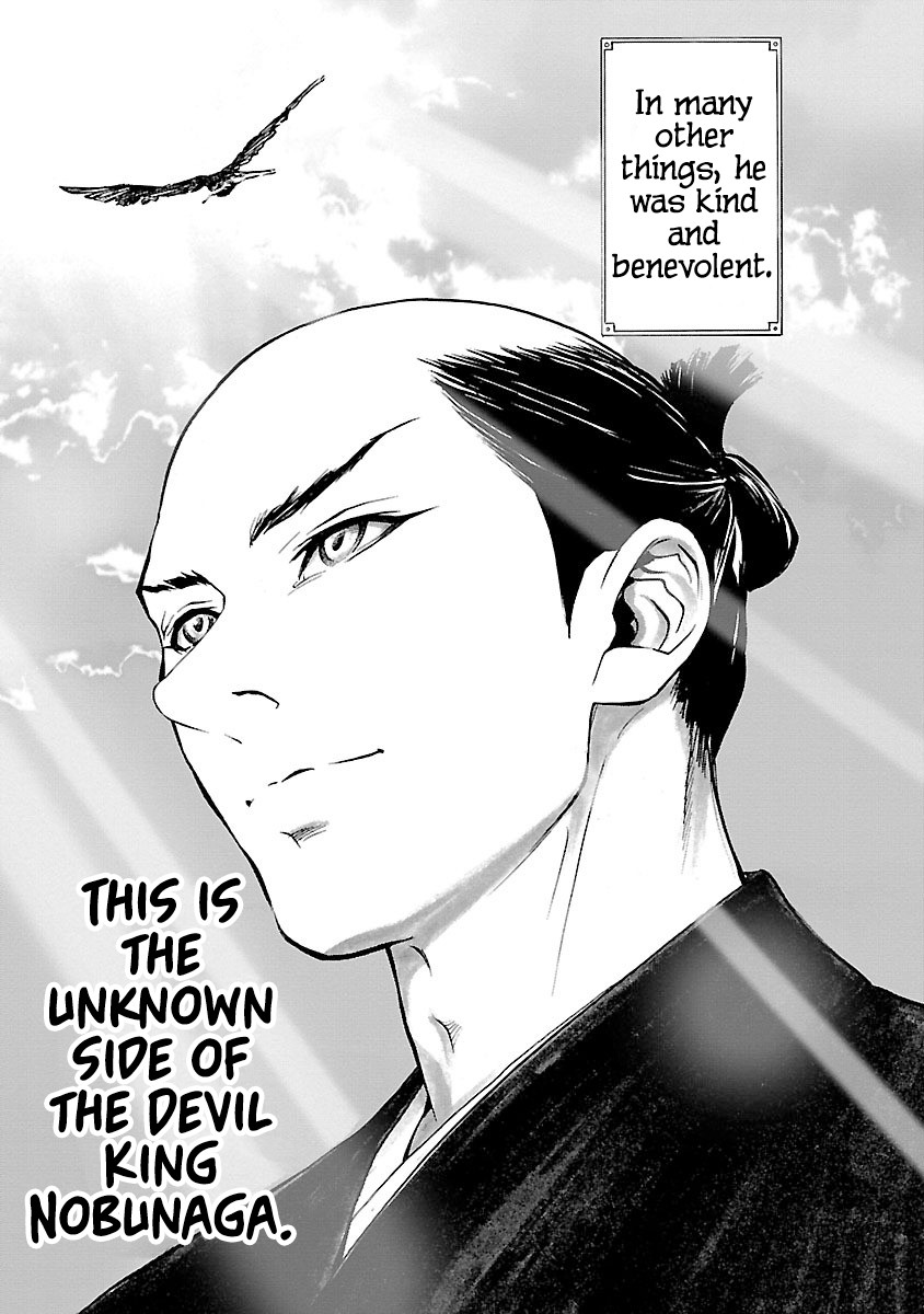 The Man who Killed Nobunaga Chapter 3 page 3 - Chapter 3: Honkoku-ji Temple