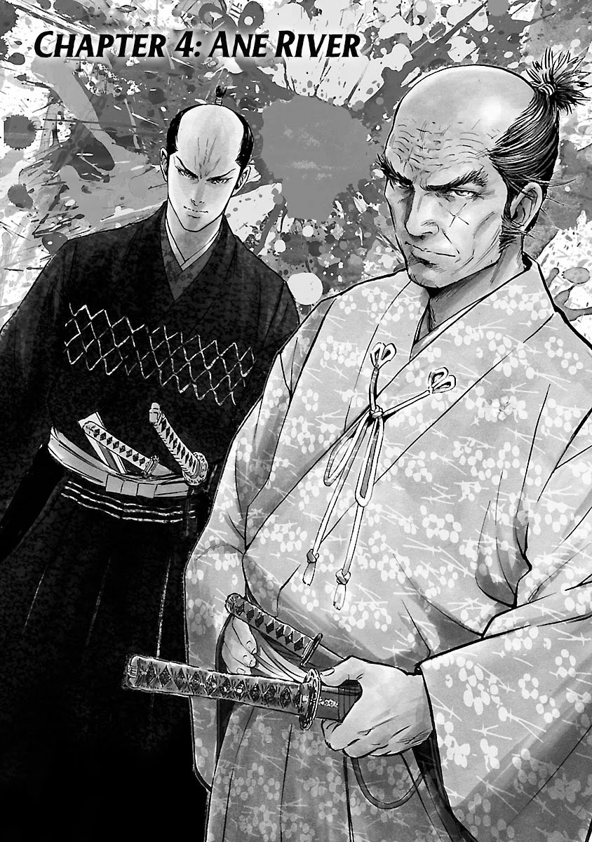 The Man who Killed Nobunaga Chapter 4 page 1 - Chapter 4: Ane River