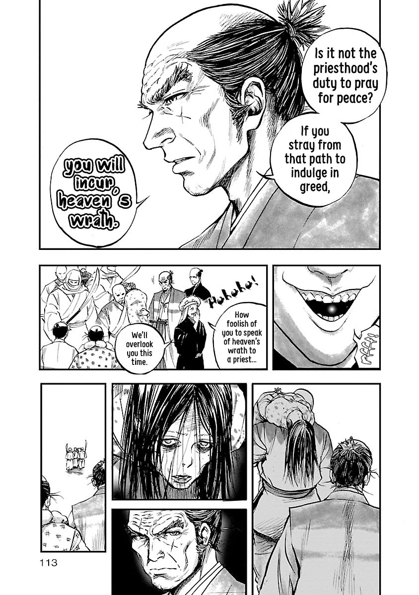 The Man who Killed Nobunaga Chapter 4 page 11 - Chapter 4: Ane River