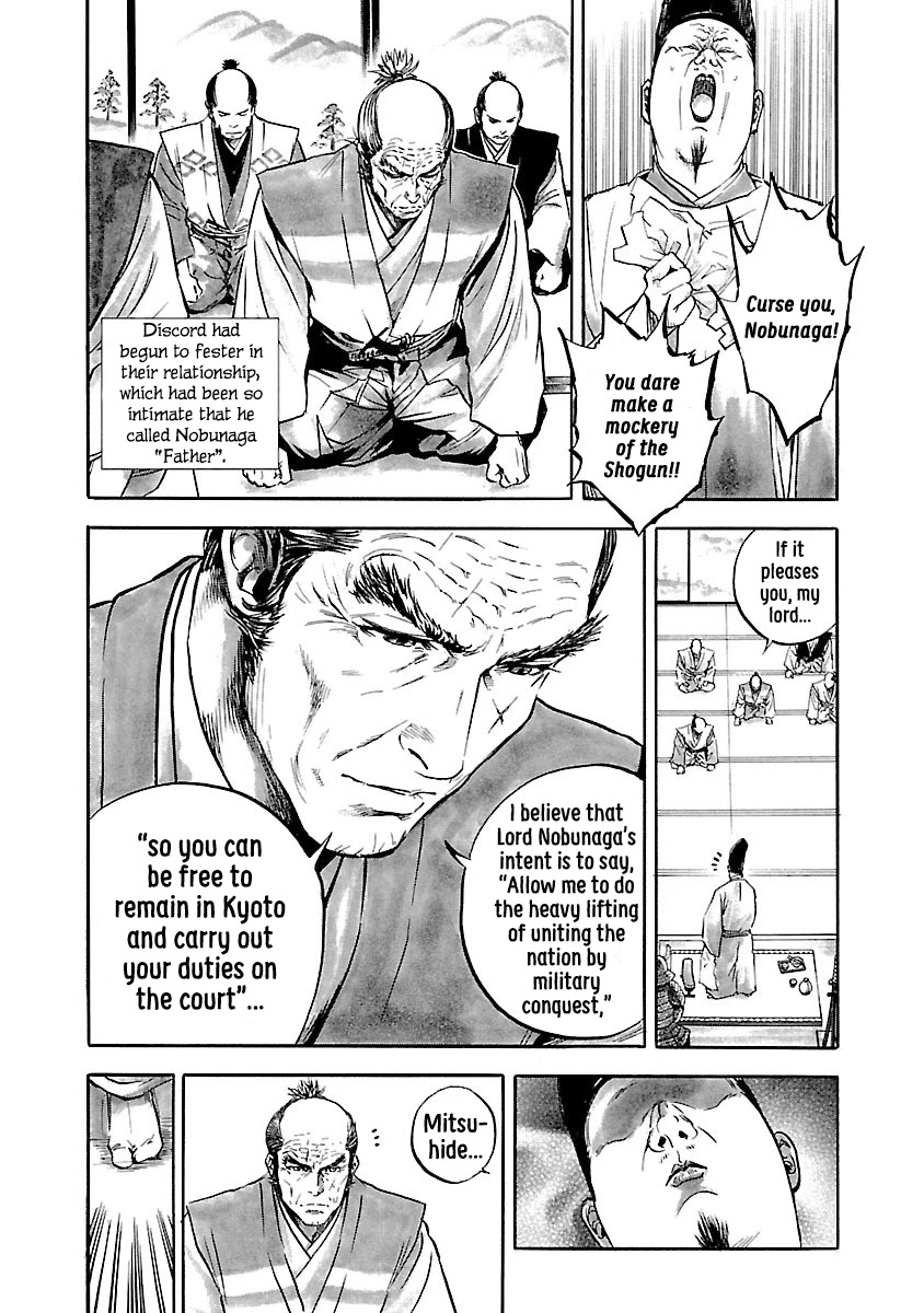 The Man who Killed Nobunaga Chapter 4 page 14 - Chapter 4: Ane River