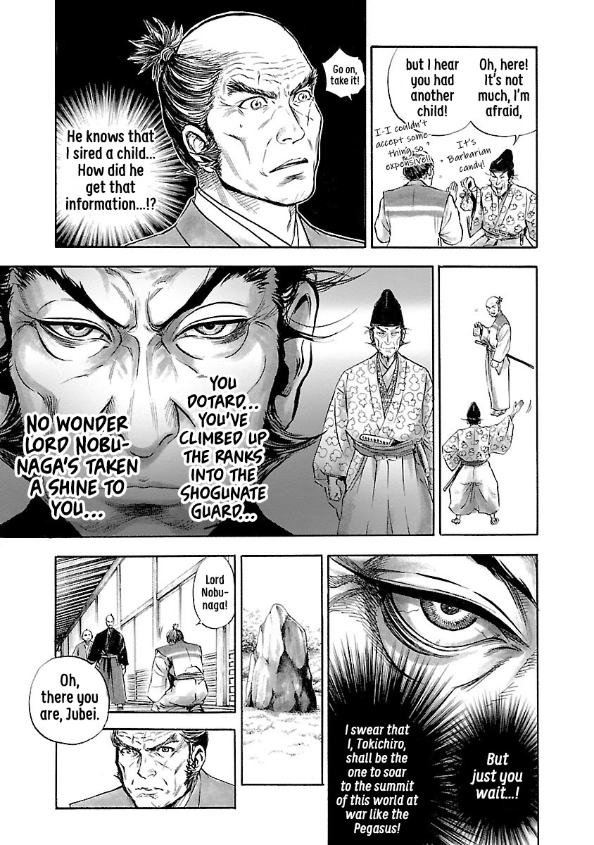 The Man who Killed Nobunaga Chapter 4 page 17 - Chapter 4: Ane River