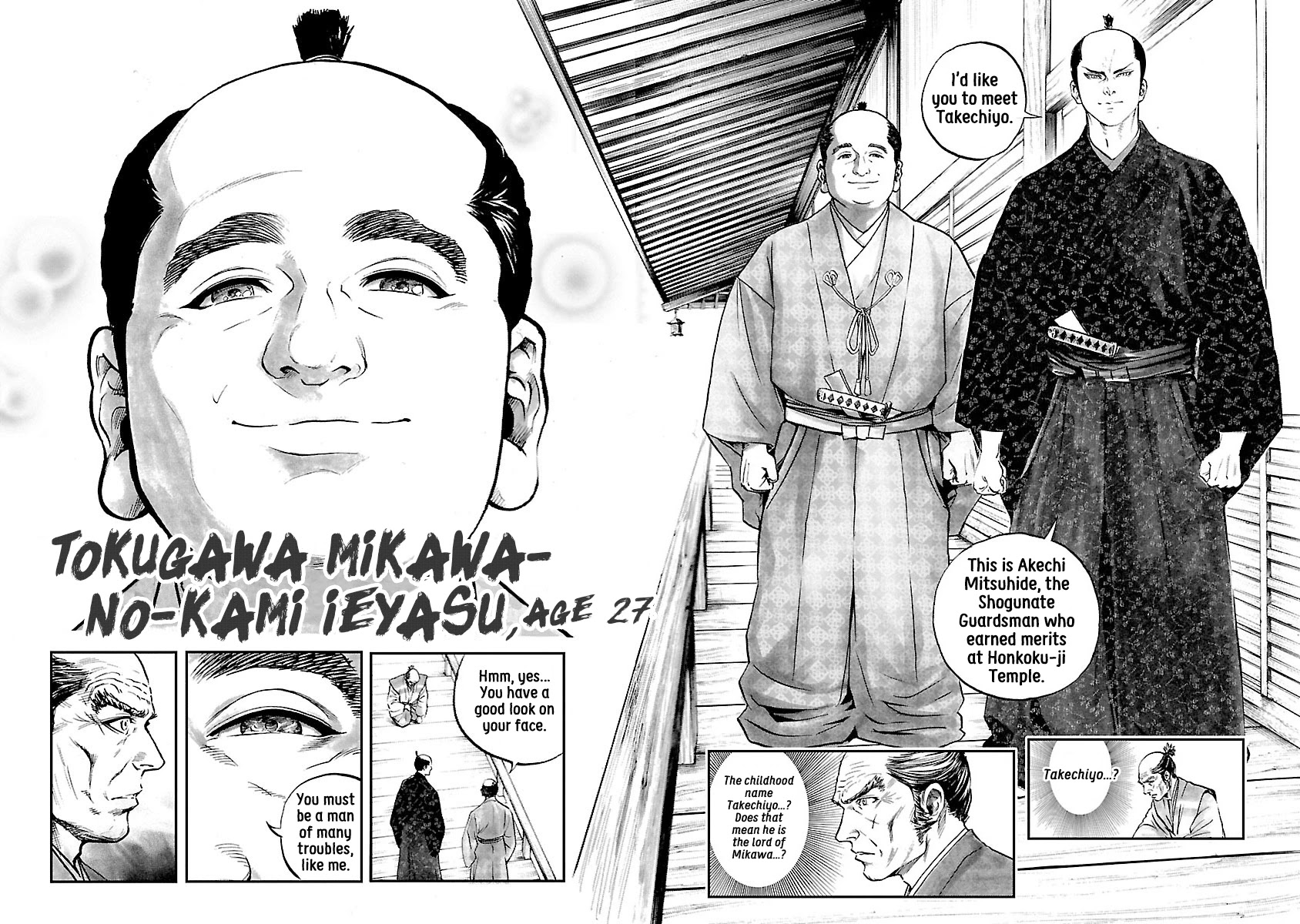 The Man who Killed Nobunaga Chapter 4 page 18 - Chapter 4: Ane River